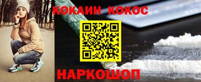 прущие крисы Набережные Челны