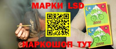 кокаин колумбия Надым
