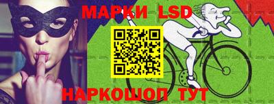 прущие крисы Набережные Челны