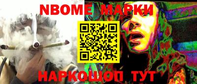 прущие крисы Набережные Челны