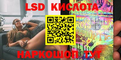 кокаин колумбия Надым