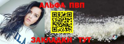 кокаин колумбия Надым