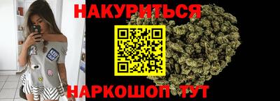 кокаин колумбия Надым