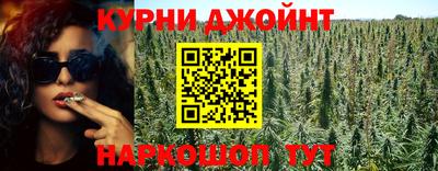 прущие крисы Набережные Челны