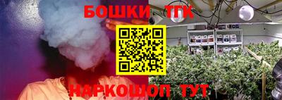 кокаин колумбия Надым