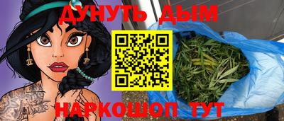 кокаин колумбия Надым