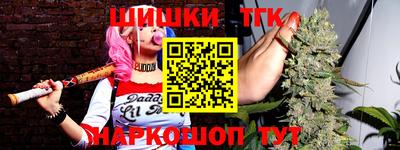 кокаин колумбия Надым