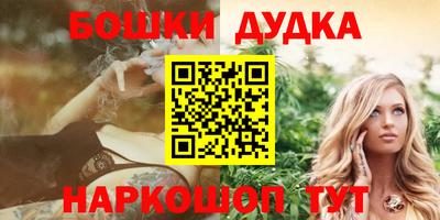 кокаин колумбия Надым