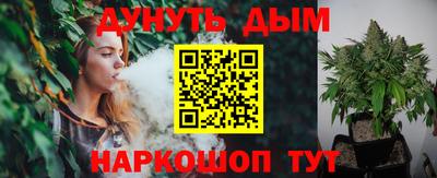 кокаин колумбия Надым