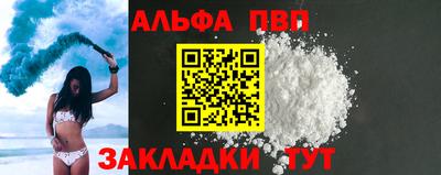 кокаин колумбия Надым