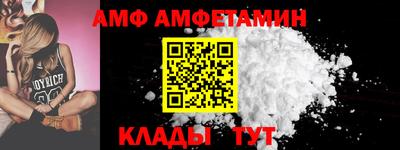 каннабис Назарово