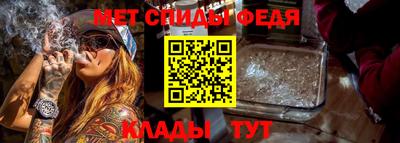 каннабис Назарово