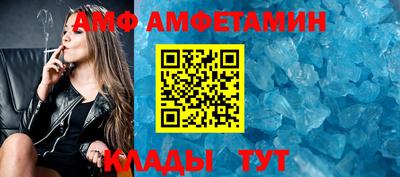 кокаин колумбия Надым