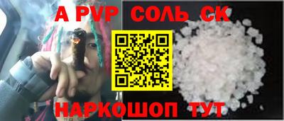 кокаин колумбия Надым