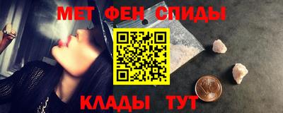 кокаин колумбия Надым