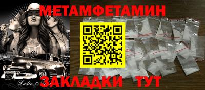кокаин колумбия Надым