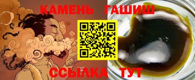 кокаин колумбия Надым