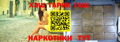 кокаин колумбия Надым