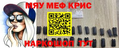 кокаин колумбия Надым